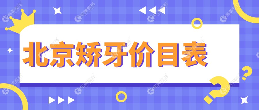 ۸񹫿 ͸۵ʾ300