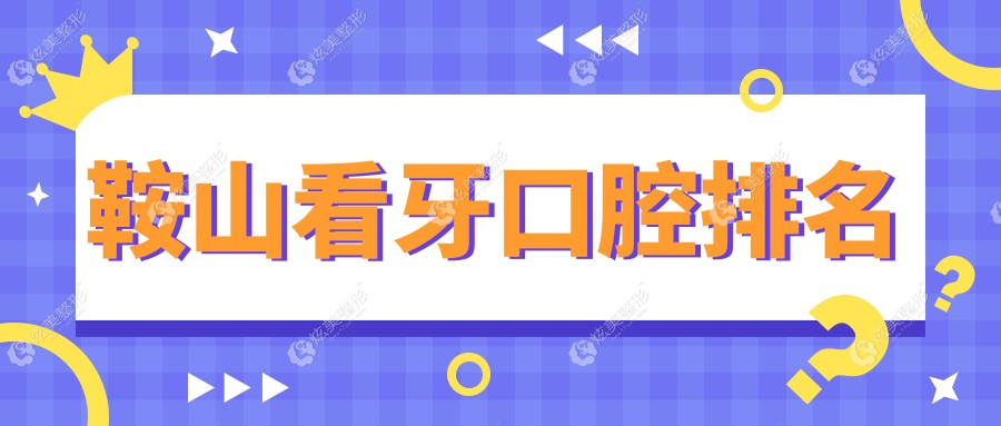 ɽѡļңȿǻרҵڱ