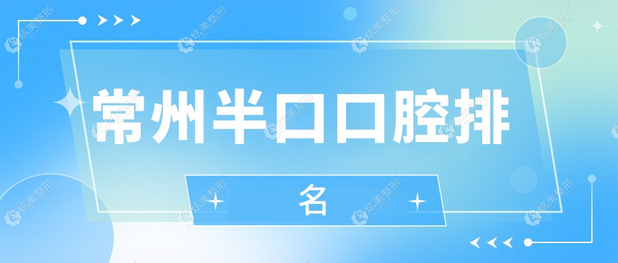 ճݰҽԺļǿʮﲿƴõ˭ɧ