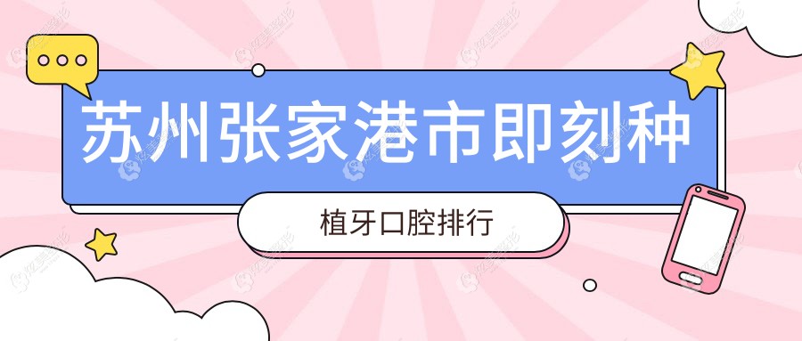 żҸмֲѡҽԺأרҵƼ8000Ԫ