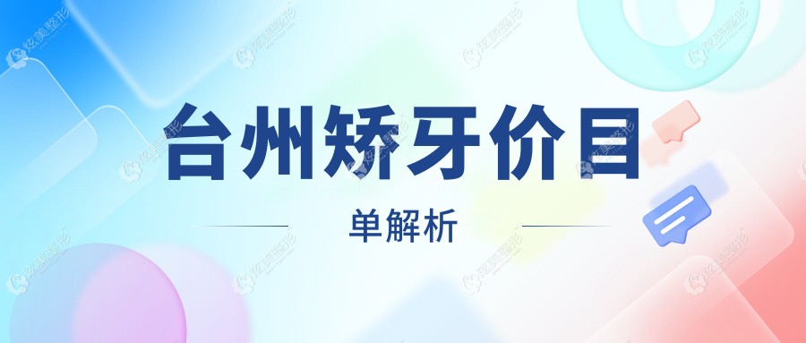 ̨ݽ۸أרҵǻշѱ׼ֵ3000Ԫ