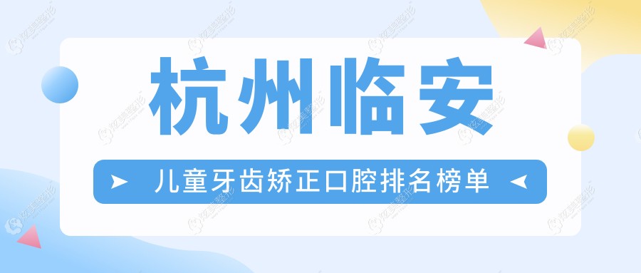 㽭ٰͯݽƼǰǻҰҽԺǻƵ