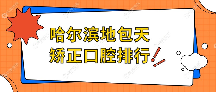 ذڱǰʮǻҽԺ񵥷ںϸ۸