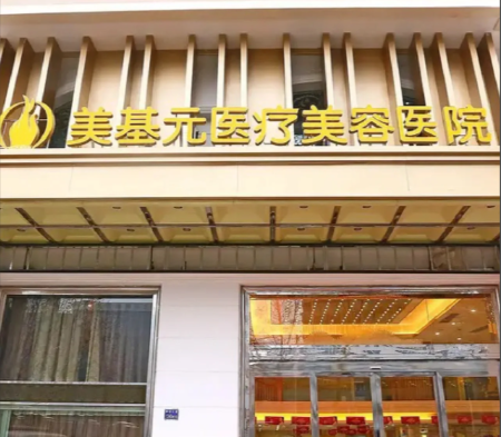 �人��������ҽԺ����Щ������10����������ϼ�����������ָ��