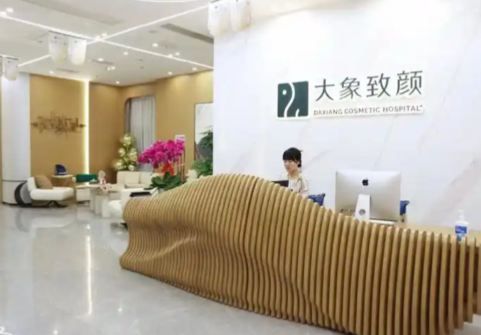 ������ҽ���ܿ����ĸ�ҽԺ�����ܿգ����Ѵ���ɶ���������ҽ���������ﲿ��ר�����Ѷȱ��޸���