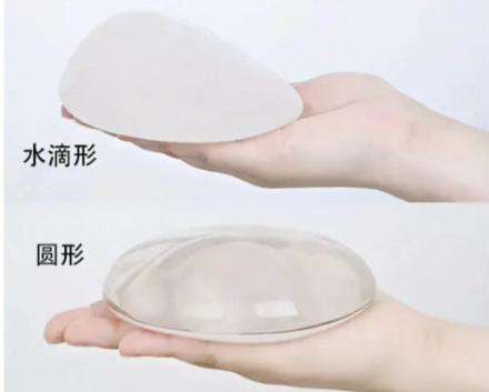 手感变化