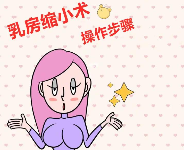 4. ��������ҽ������ҽԺ