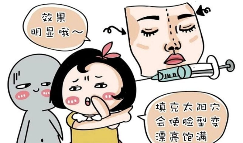 ̫ԭ΢���λ����ļҺã��Ƽ�����ע��ͼ�����Ŀ���õĻ���